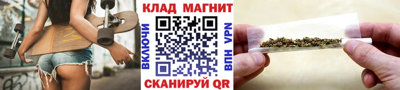 Купить наркотики цена Чёрмоз Каннабис  АМФЕТАМИН  КОКАИН  ГАШ  МЕФ 