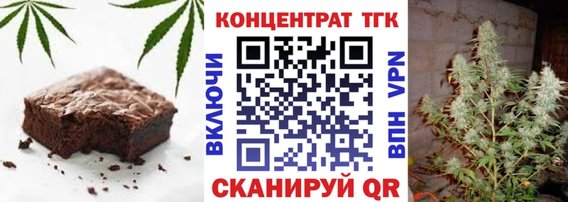 Canna-Cookies марихуана  Чёрмоз 