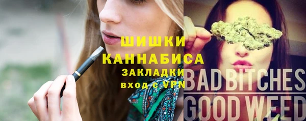каннабис Алексин