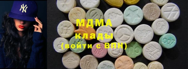 марки nbome Алексеевка