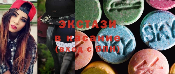каннабис Алексин