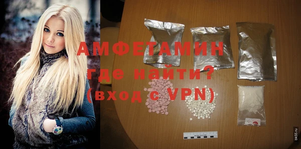 ALPHA PVP Алзамай