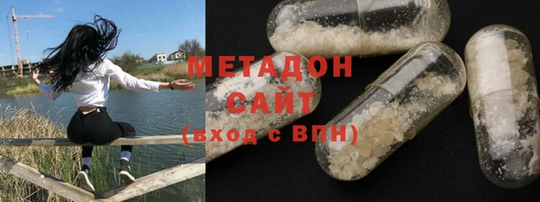марки nbome Алексеевка